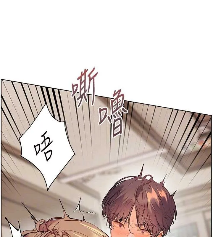 老师的亲密指导 第64話-嚴師遇上新「男」題&hearts; 第73页