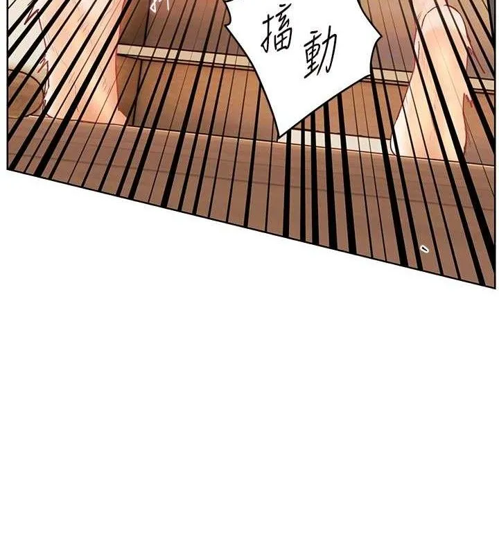 老师的亲密指导 第64話-嚴師遇上新「男」題&hearts; 第62页