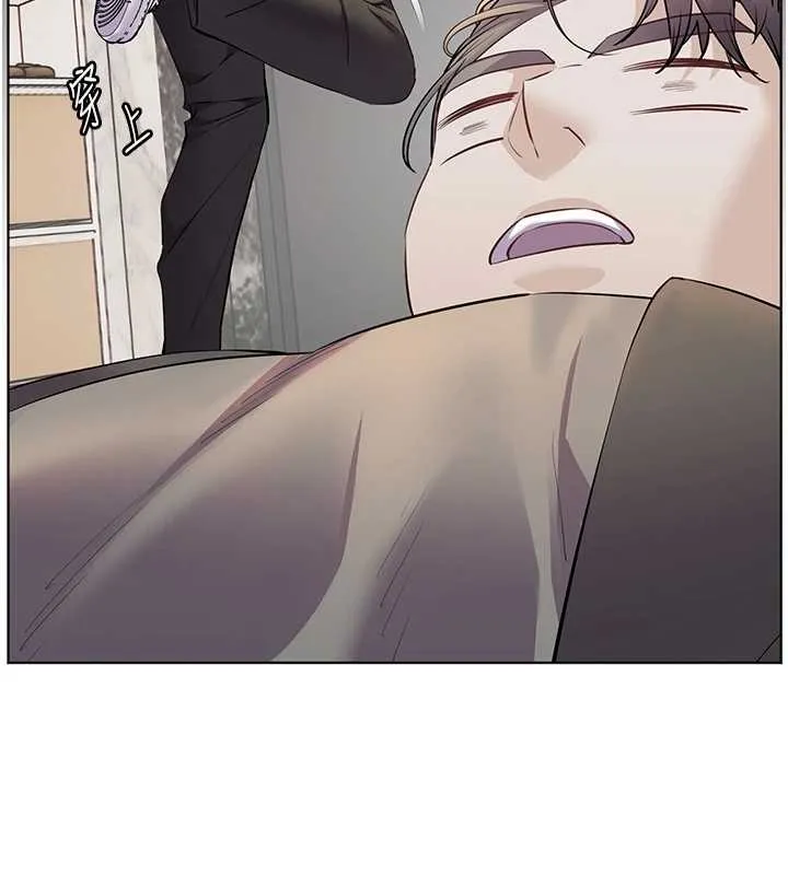 老师的亲密指导 第90話-與潑辣女的秘密約會 第156页