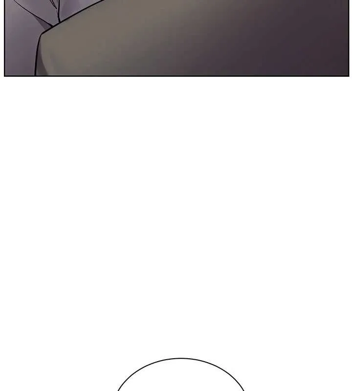 老师的亲密指导 第90話-與潑辣女的秘密約會 第142页