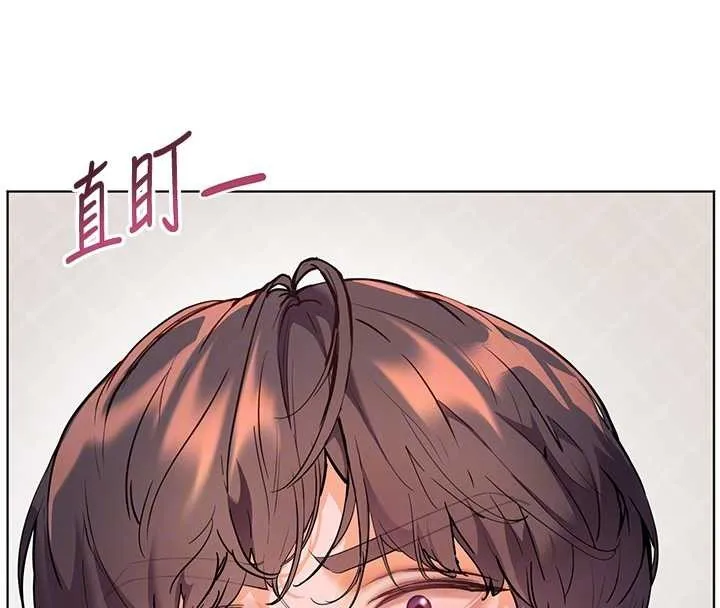 老师的亲密指导 第90話-與潑辣女的秘密約會 第22页