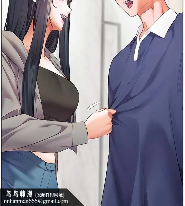 老师的亲密指导 第90話-與潑辣女的秘密約會 第94页