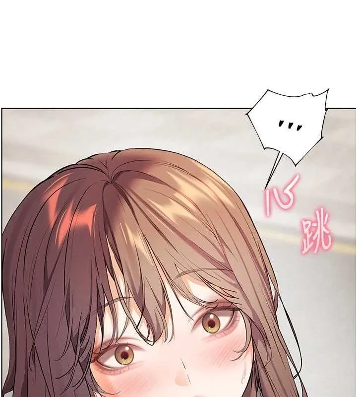老师的亲密指导 第46話-特訓清純妹舒服開關 第149页