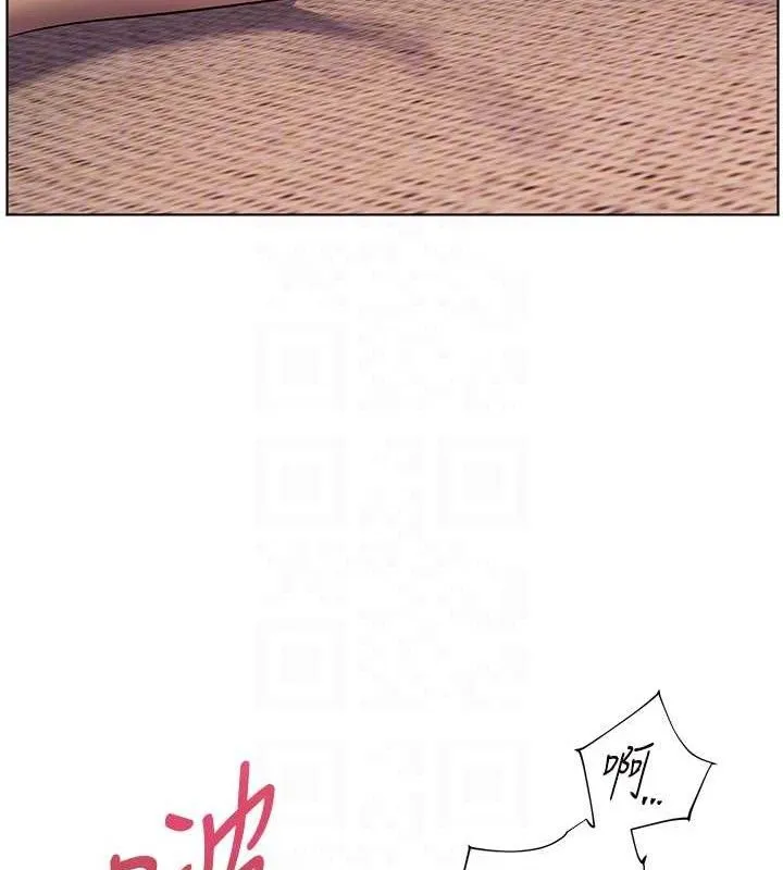 老师的亲密指导 第46話-特訓清純妹舒服開關 第31页