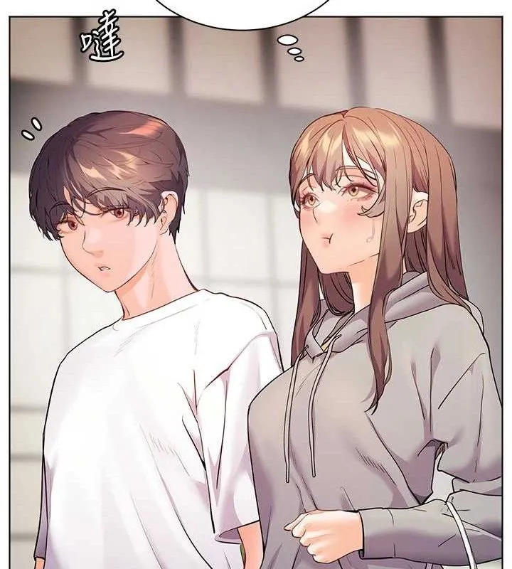 老师的亲密指导 第46話-特訓清純妹舒服開關 第137页