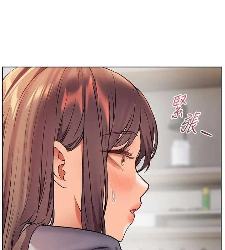 老师的亲密指导 第46話-特訓清純妹舒服開關 第102页