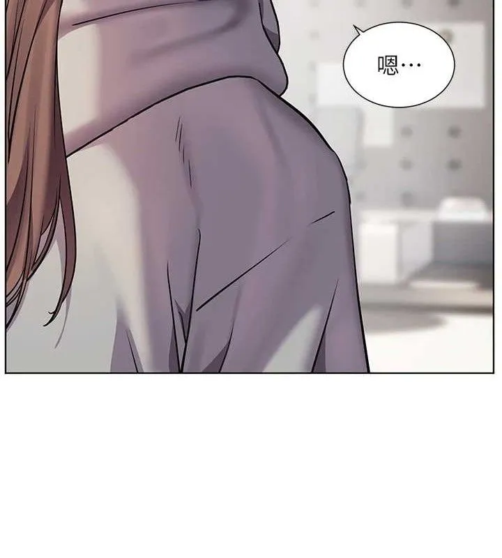 老师的亲密指导 第46話-特訓清純妹舒服開關 第103页