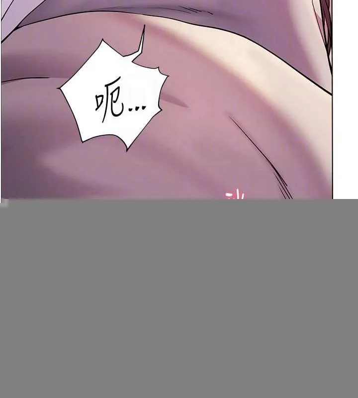 老师的亲密指导 第44話-成功拿下帶血美鮑 第33页