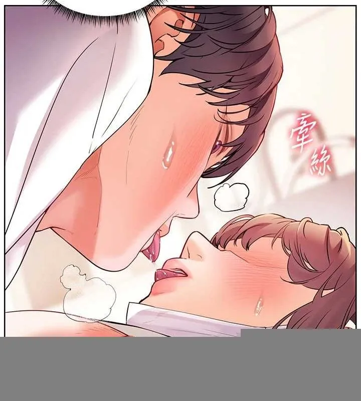 老师的亲密指导 第44話-成功拿下帶血美鮑 第96页