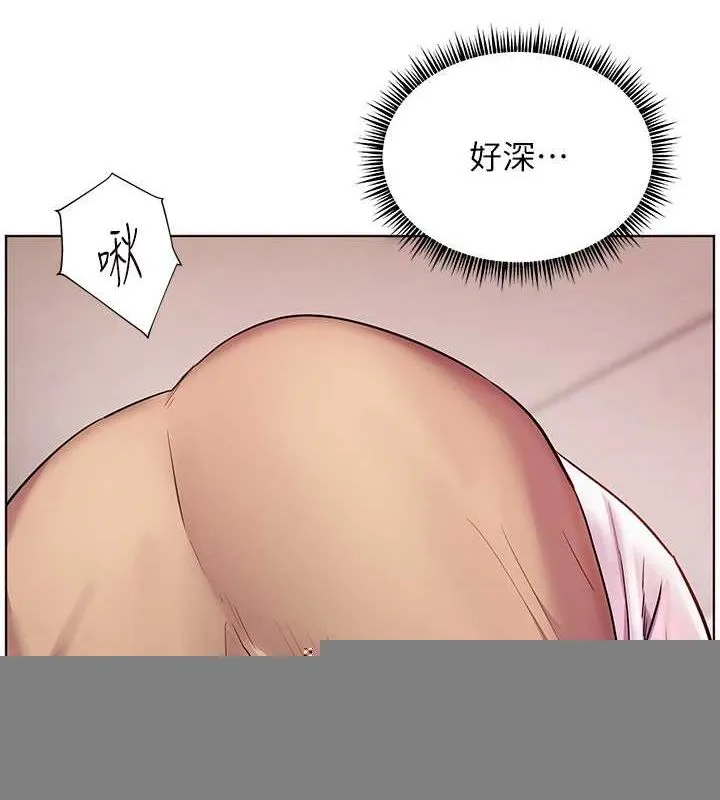 老师的亲密指导 第44話-成功拿下帶血美鮑 第55页