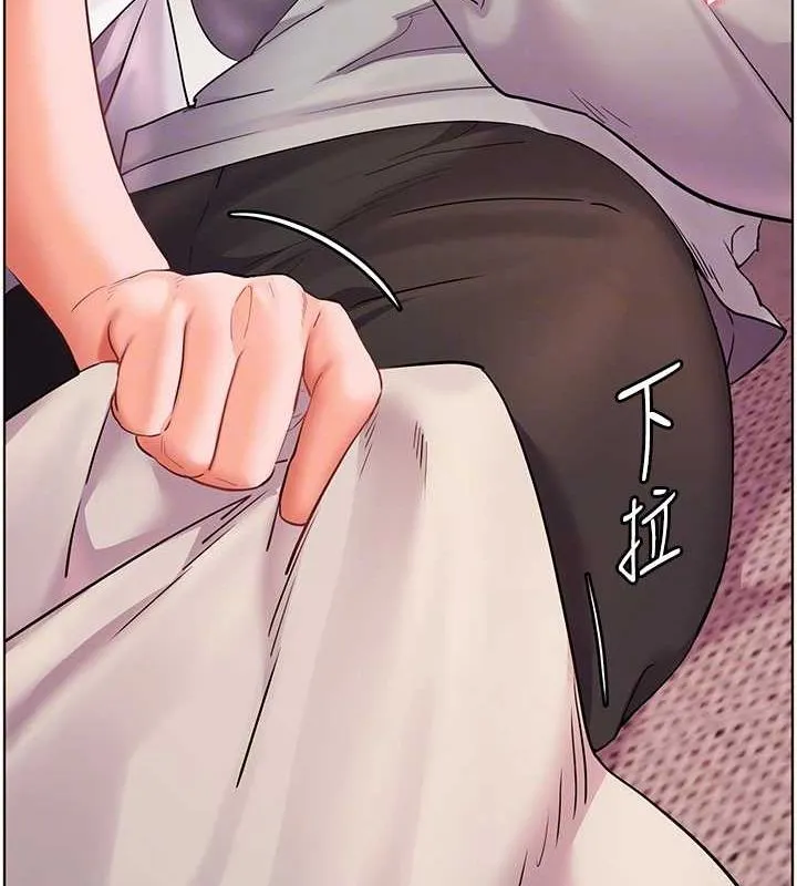 老师的亲密指导 第44話-成功拿下帶血美鮑 第49页