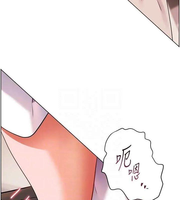 老师的亲密指导 第44話-成功拿下帶血美鮑 第91页