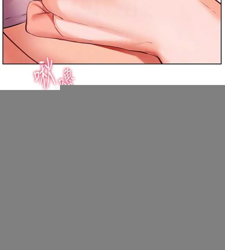 老师的亲密指导 第44話-成功拿下帶血美鮑 第79页