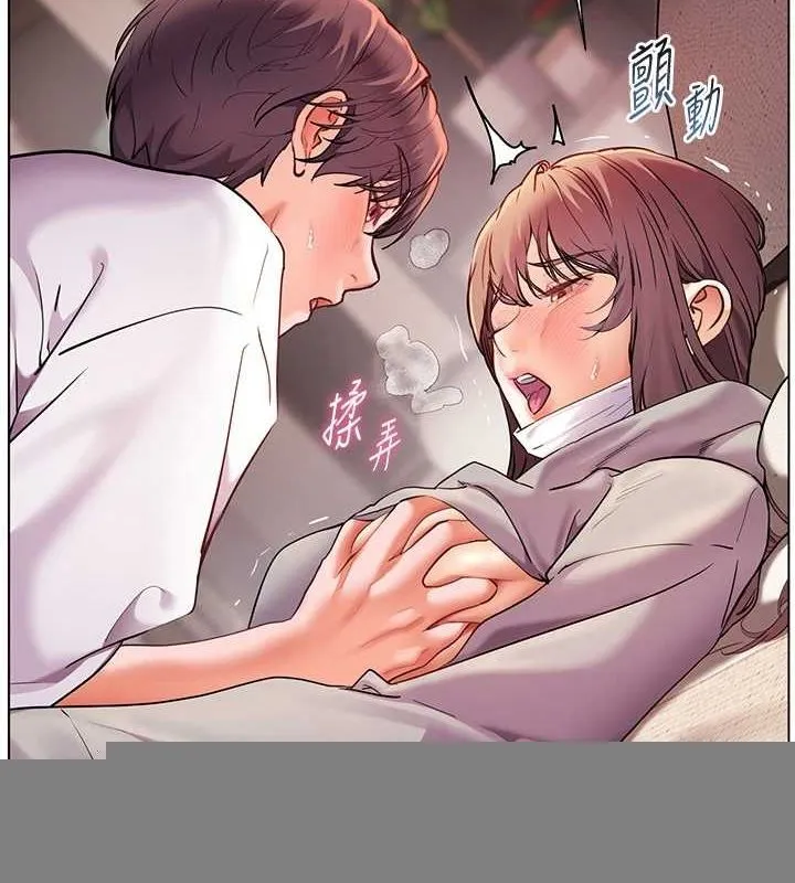 老师的亲密指导 第44話-成功拿下帶血美鮑 第69页