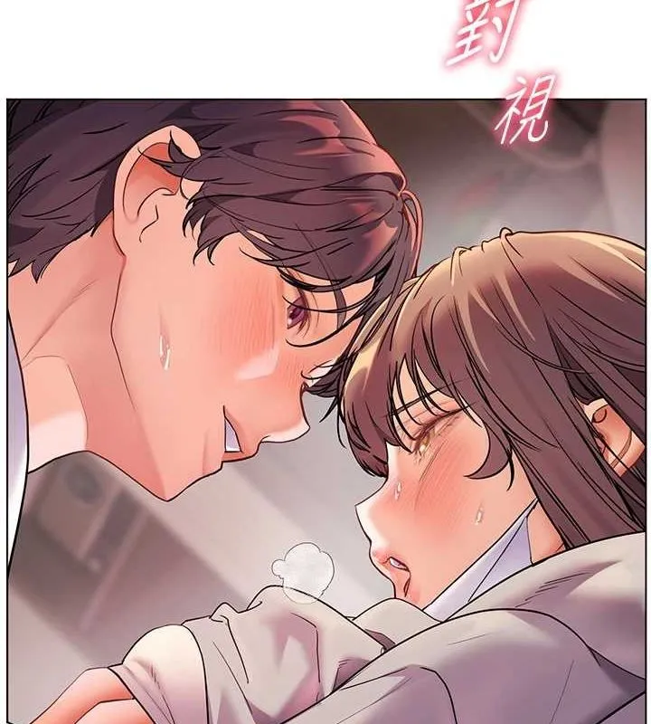 老师的亲密指导 第44話-成功拿下帶血美鮑 第71页