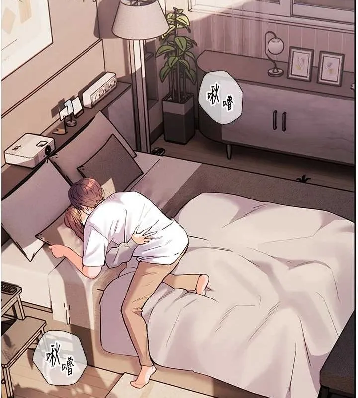 老师的亲密指导 第44話-成功拿下帶血美鮑 第39页
