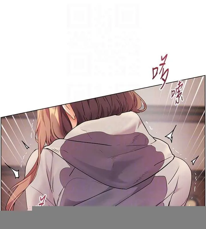 老师的亲密指导 第44話-成功拿下帶血美鮑 第122页