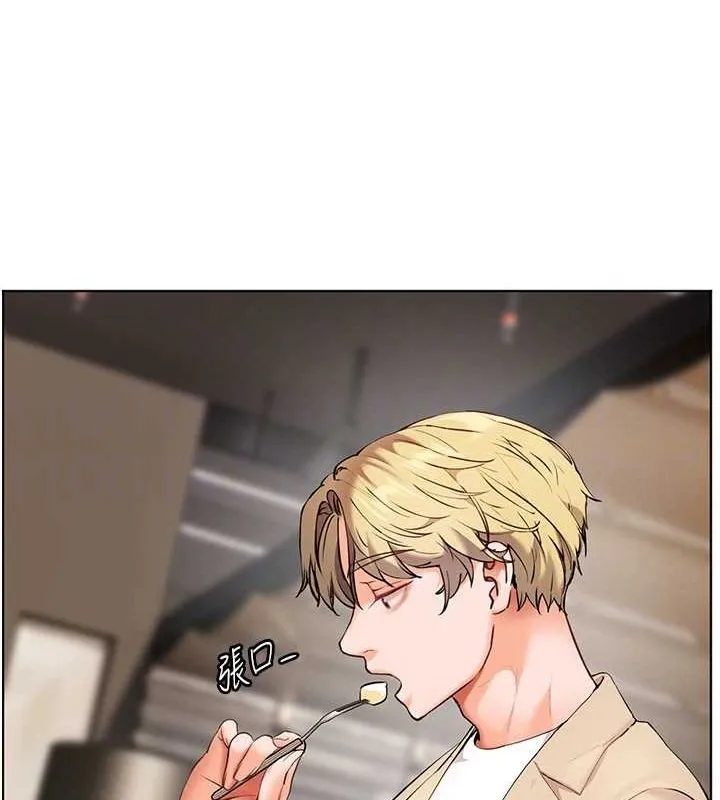 老师的亲密指导 第43話-滾燙的金色誘惑 第110页