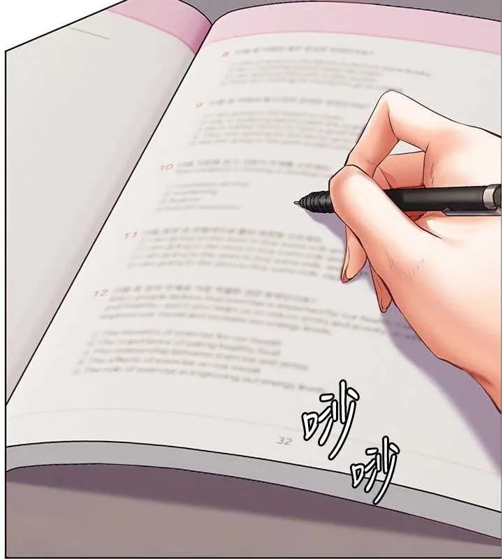 老师的亲密指导 第43話-滾燙的金色誘惑 第157页