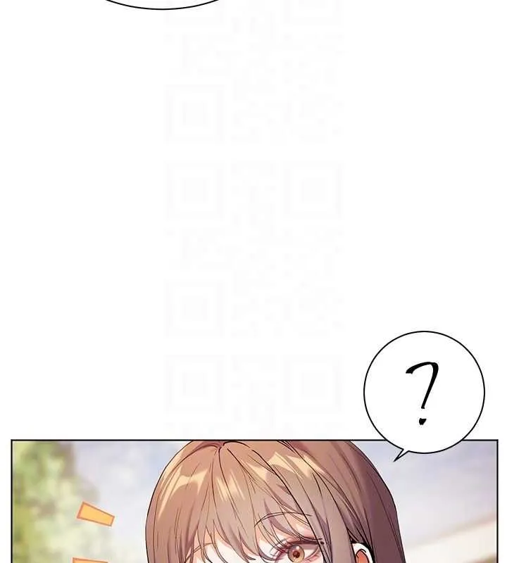 老师的亲密指导 第43話-滾燙的金色誘惑 第42页