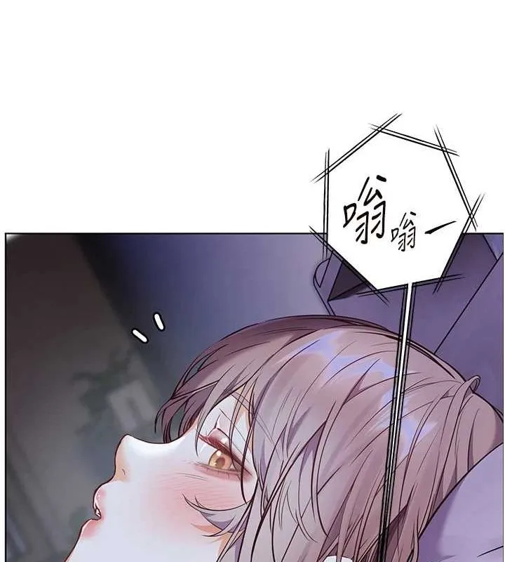 老师的亲密指导 第43話-滾燙的金色誘惑 第154页