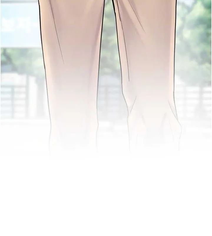 老师的亲密指导 第43話-滾燙的金色誘惑 第20页