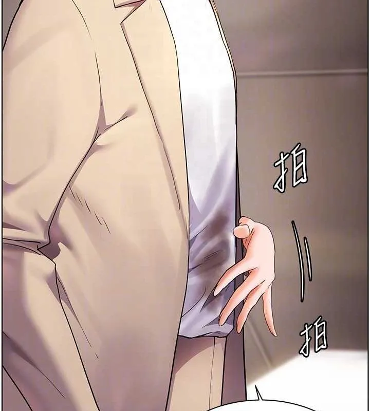 老师的亲密指导 第43話-滾燙的金色誘惑 第56页