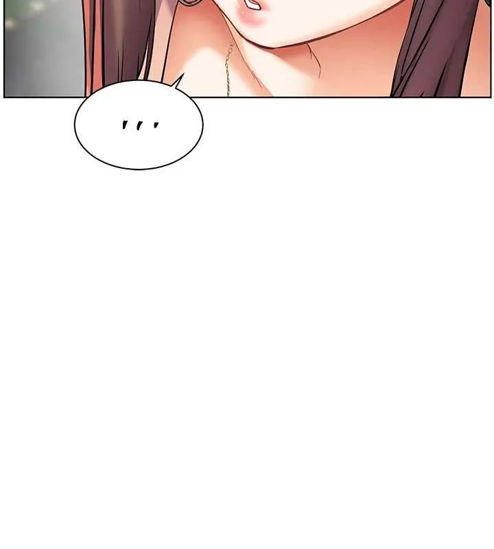 老师的亲密指导 第43話-滾燙的金色誘惑 第139页