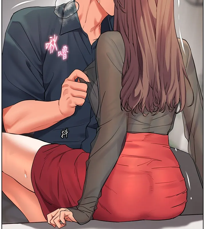 老师的亲密指导 第61話-偷聽朋友phonesex 第57页