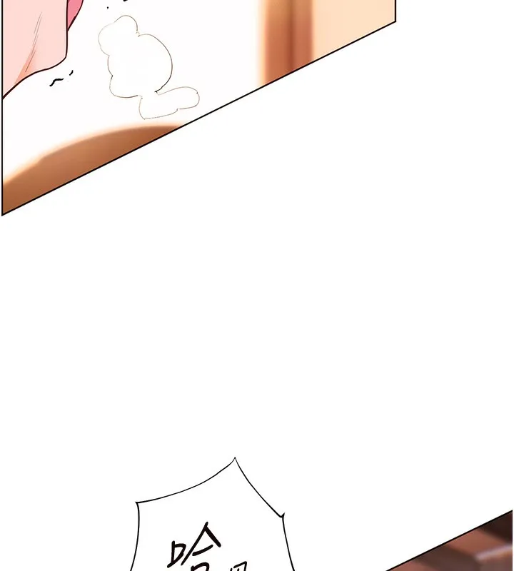老师的亲密指导 第61話-偷聽朋友phonesex 第165页