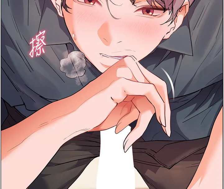 老师的亲密指导 第61話-偷聽朋友phonesex 第144页