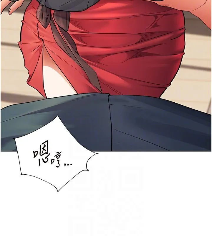 老师的亲密指导 第61話-偷聽朋友phonesex 第37页