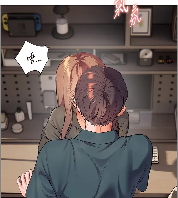 老师的亲密指导 第61話-偷聽朋友phonesex 第33页