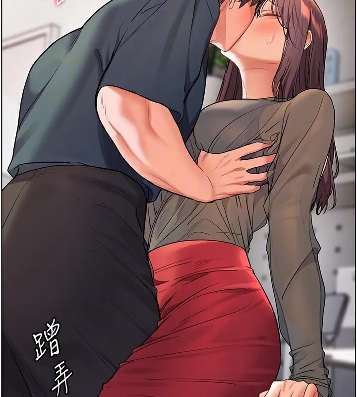 老师的亲密指导 第61話-偷聽朋友phonesex 第39页