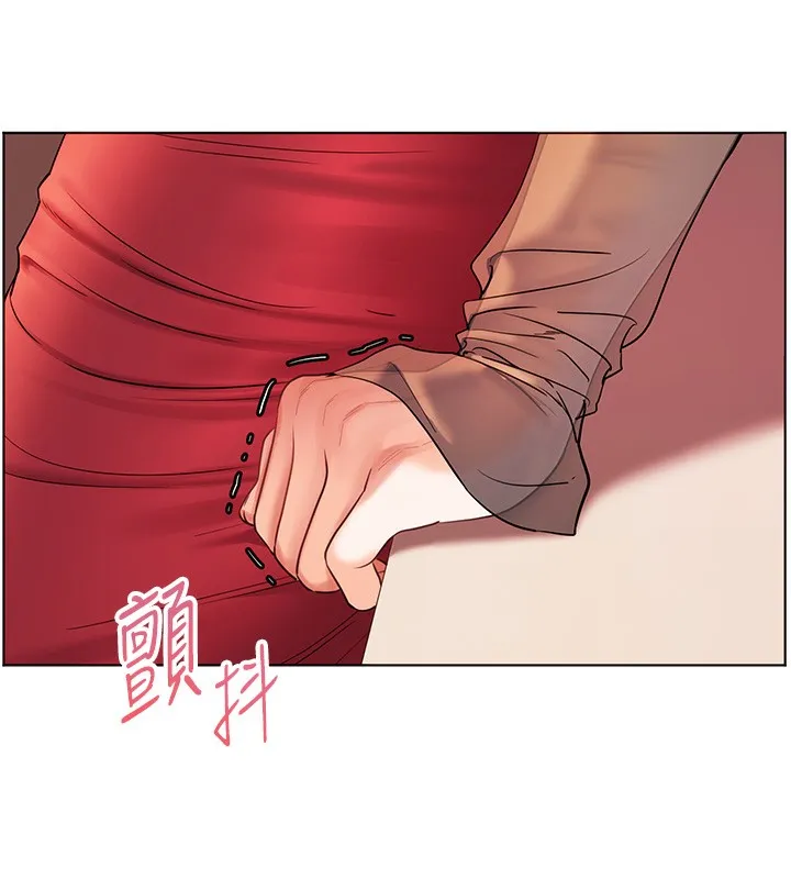 老师的亲密指导 第61話-偷聽朋友phonesex 第15页