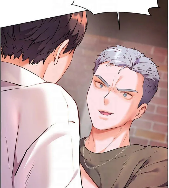 老师的亲密指导 第33話-對前女友歸覽趴火!! 第142页