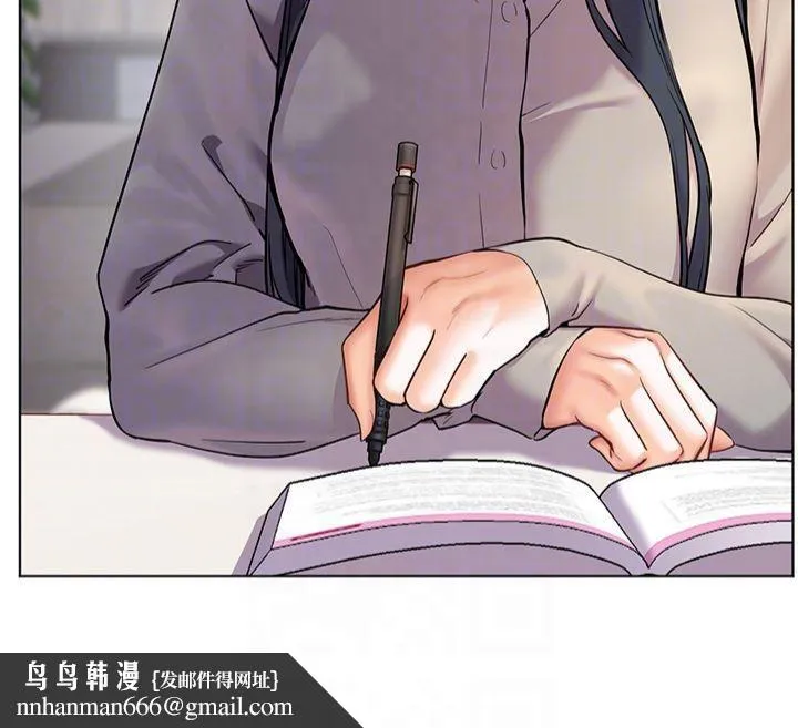 老师的亲密指导 第33話-對前女友歸覽趴火!! 第92页