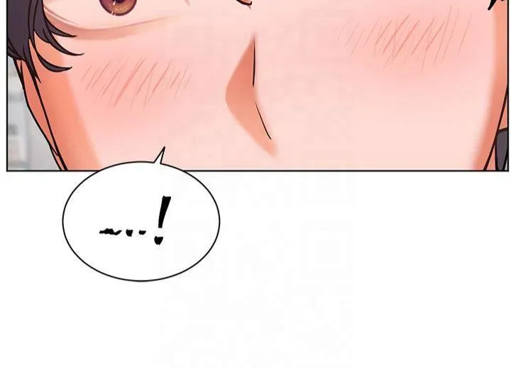 老师的亲密指导 第33話-對前女友歸覽趴火!! 第43页