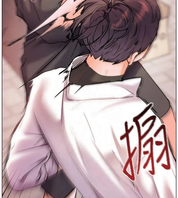 老师的亲密指导 第33話-對前女友歸覽趴火!! 第137页