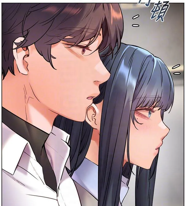 老师的亲密指导 第33話-對前女友歸覽趴火!! 第107页