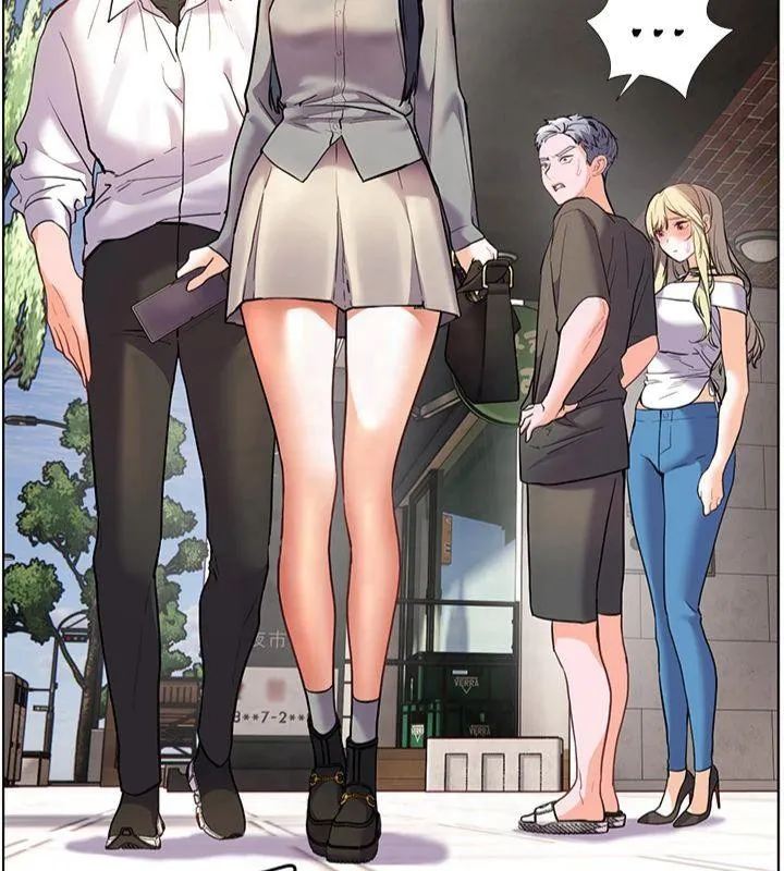 老师的亲密指导 第33話-對前女友歸覽趴火!! 第171页