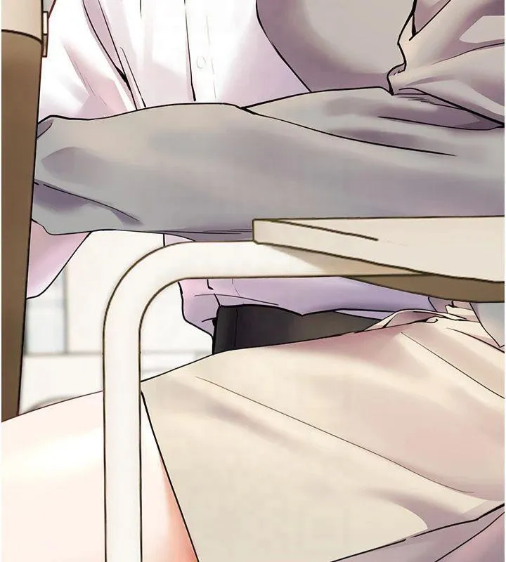 老师的亲密指导 第33話-對前女友歸覽趴火!! 第50页