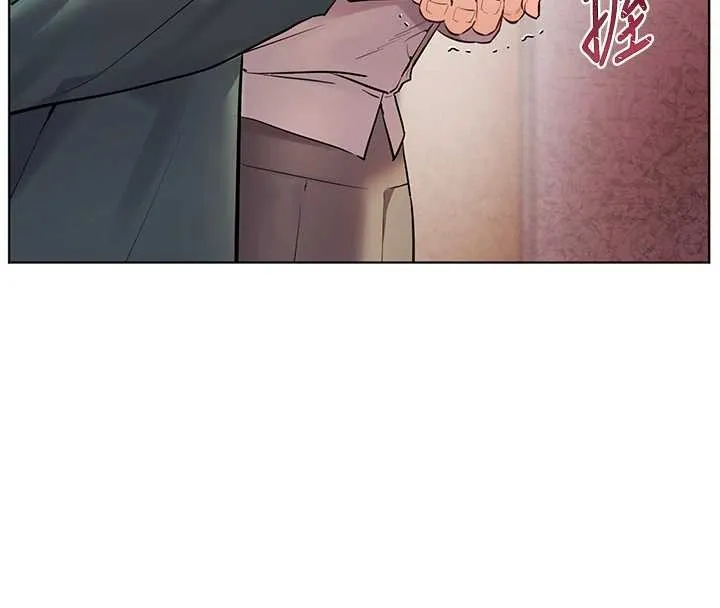 老师的亲密指导 第89話-還我人生(褲襠)自由計畫 第119页