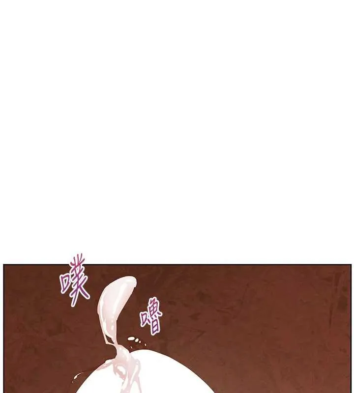 老师的亲密指导 第73話-捅破假玩咖處女鮑 第162页