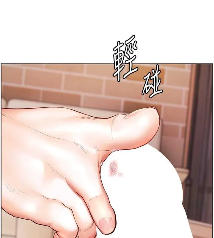 老师的亲密指导 第73話-捅破假玩咖處女鮑 第127页