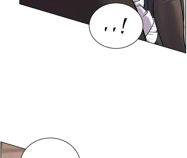老师的亲密指导 第73話-捅破假玩咖處女鮑 第74页