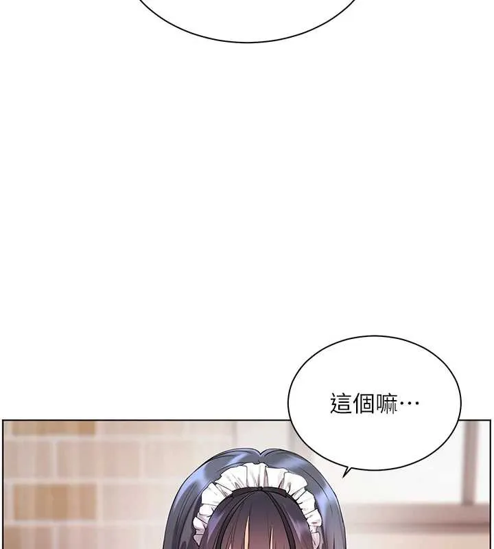 老师的亲密指导 第73話-捅破假玩咖處女鮑 第89页