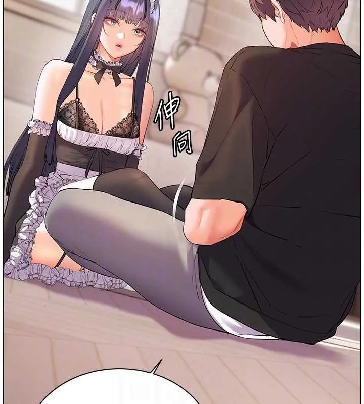 老师的亲密指导 第73話-捅破假玩咖處女鮑 第51页