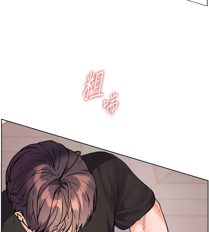 老师的亲密指导 第73話-捅破假玩咖處女鮑 第102页