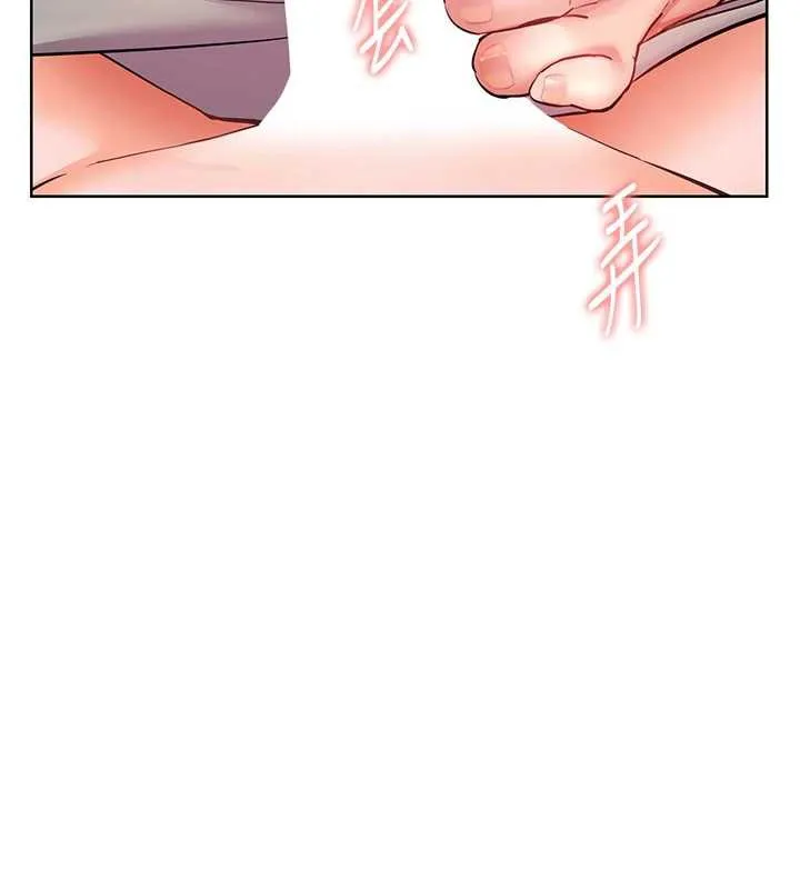 老师的亲密指导 第73話-捅破假玩咖處女鮑 第138页